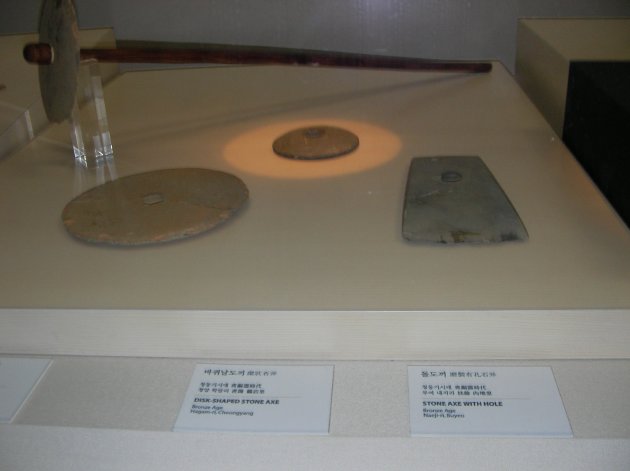 青銅器時代の石斧